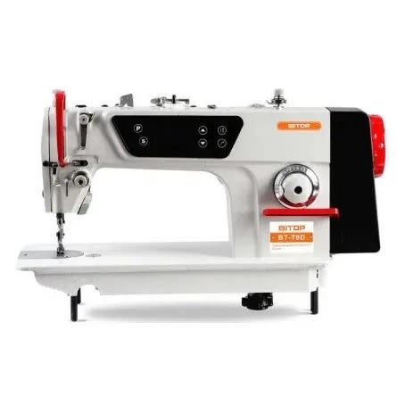 Price of Two Lion Sewing Machines in Nigeria 2026 — Motor Comparison, Pros & Cons, Where to Buy & What to Check Before Paying